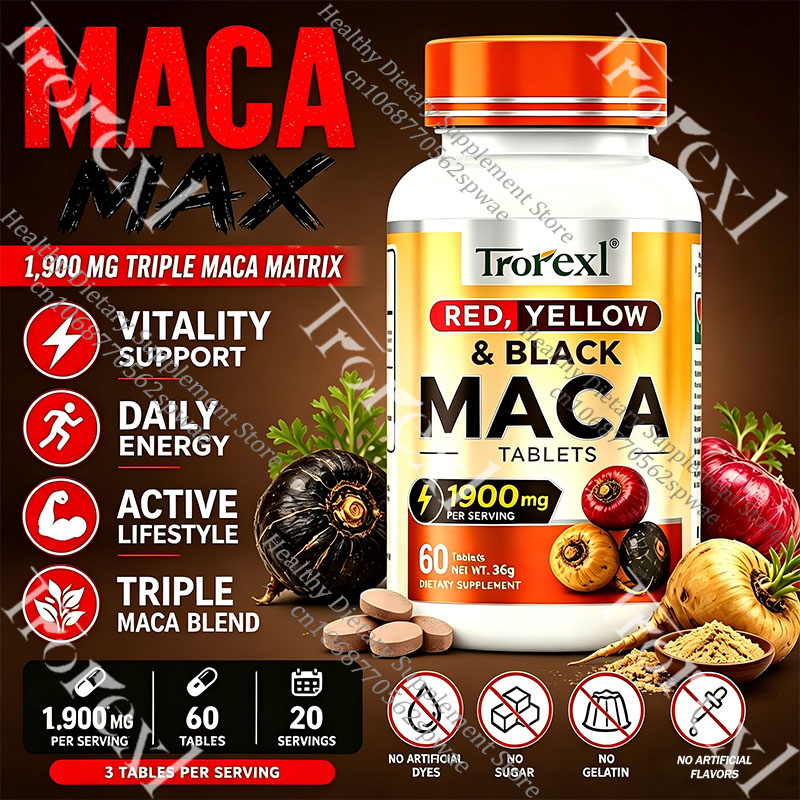 Rooting Hormone Powder - เม็ดมาคาธรรมชาติ - ช่วยเสริมสร้างความมีชีวิตชีวาและสมรรถภาพทางร่างกาย ปรับสมดุลฮอร์โมน และส่งเสริมสุขภาพโดยรวม