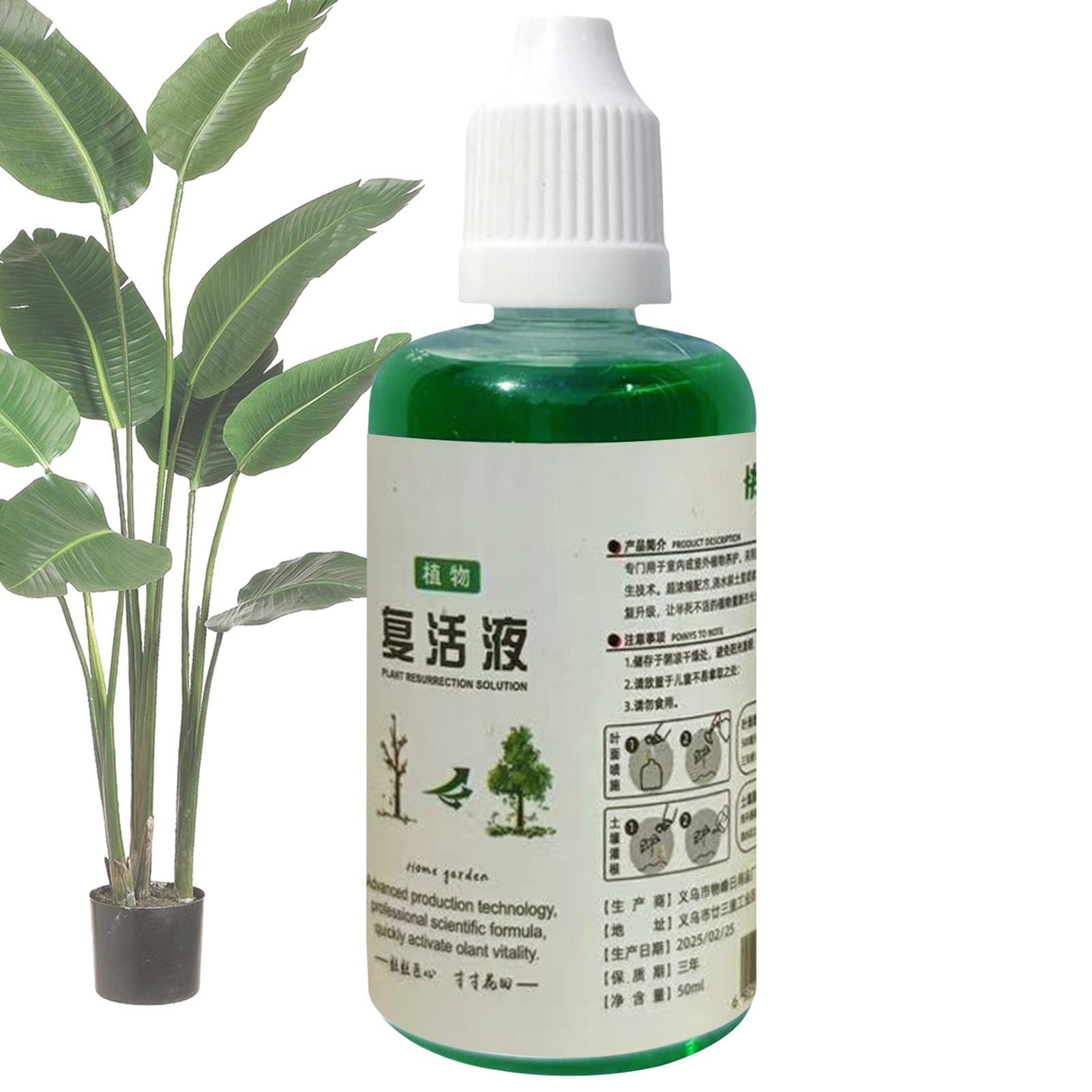 น้ำยากระตุ้นรากพืช ปุ๋ยเหลวฟื้ - Root Stimulator Liquid บทวิจารณ์และราคา