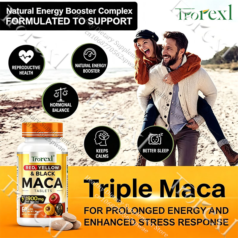 เม็ดมาคาธรรมชาติ - ช่วยเสริมสร - Rooting Hormone Powder บทวิจารณ์และราคา