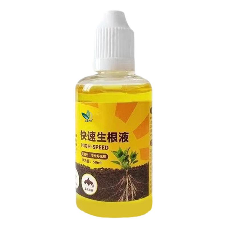 สารเร่งรากชนิดน้ำ ปุ๋ยเร่งราก  - Root Stimulator Liquid บทวิจารณ์และราคา
