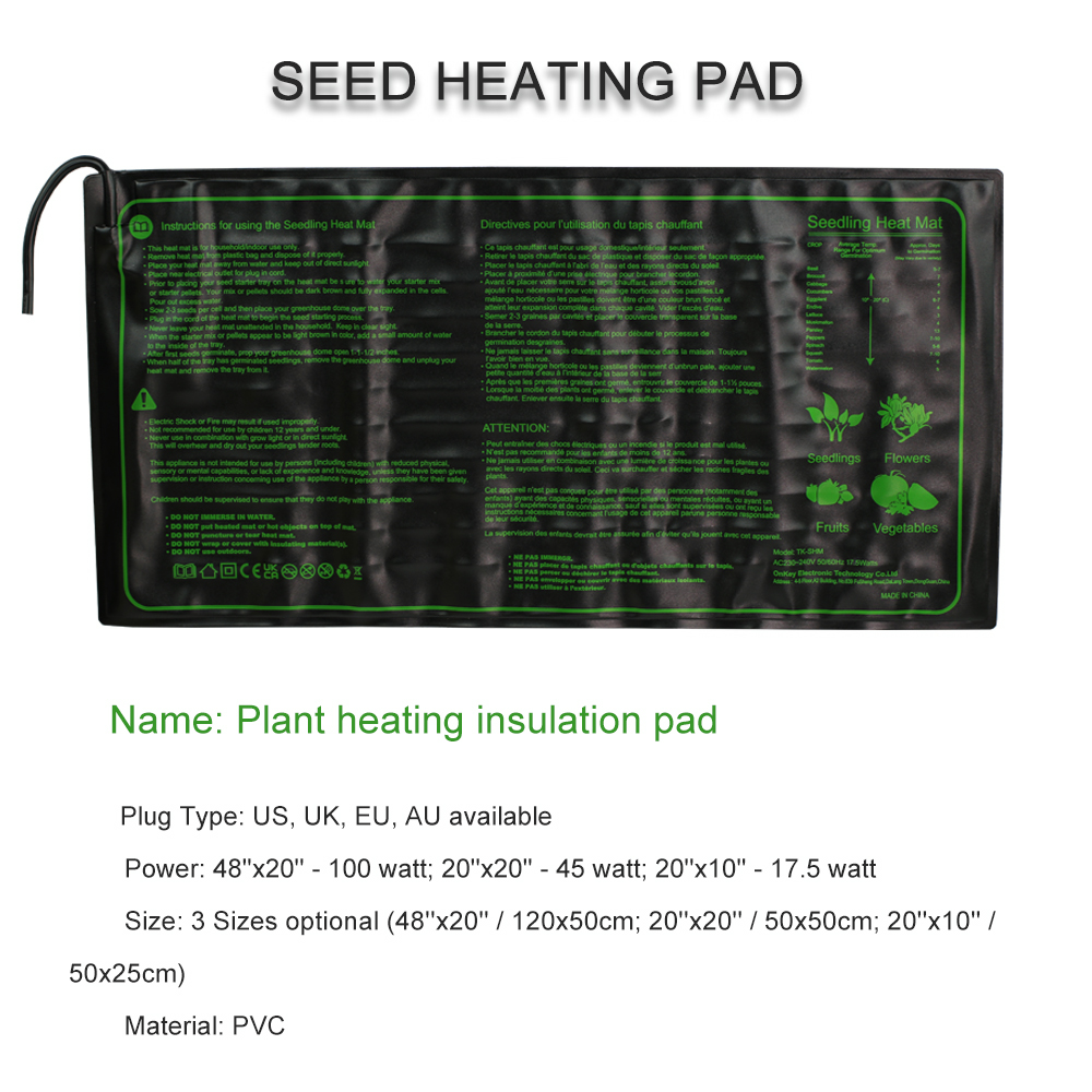 ต้นกล้าความร้อน Pad 3ขนาดกันน้ - Heat Mat Seedling บทวิจารณ์และราคา